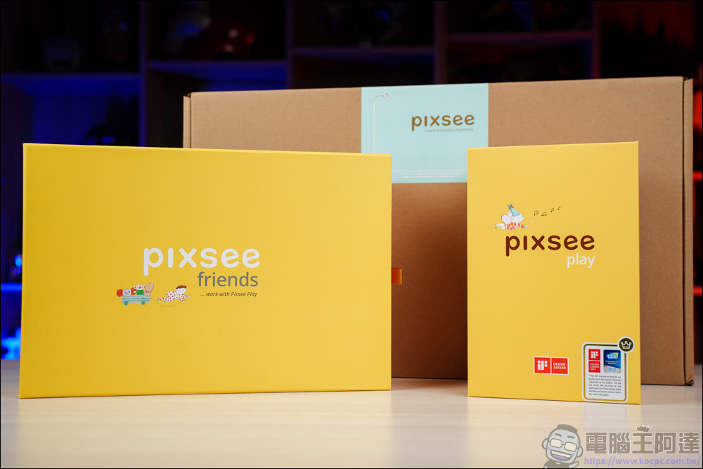 Pixsee Play AI智慧寶寶攝影機 & Pixsee Friends 互動玩具套組,家中最可靠的智慧寶寶管家,還可以當作寶寶的智慧回憶錄 - 電腦王阿達 Pixsee Play AI智慧寶寶攝影機 & Pixsee Friends 互動玩具套組,家中最可靠的智慧寶寶管家,還可以當作寶寶的智慧回憶錄 - 電腦王阿達