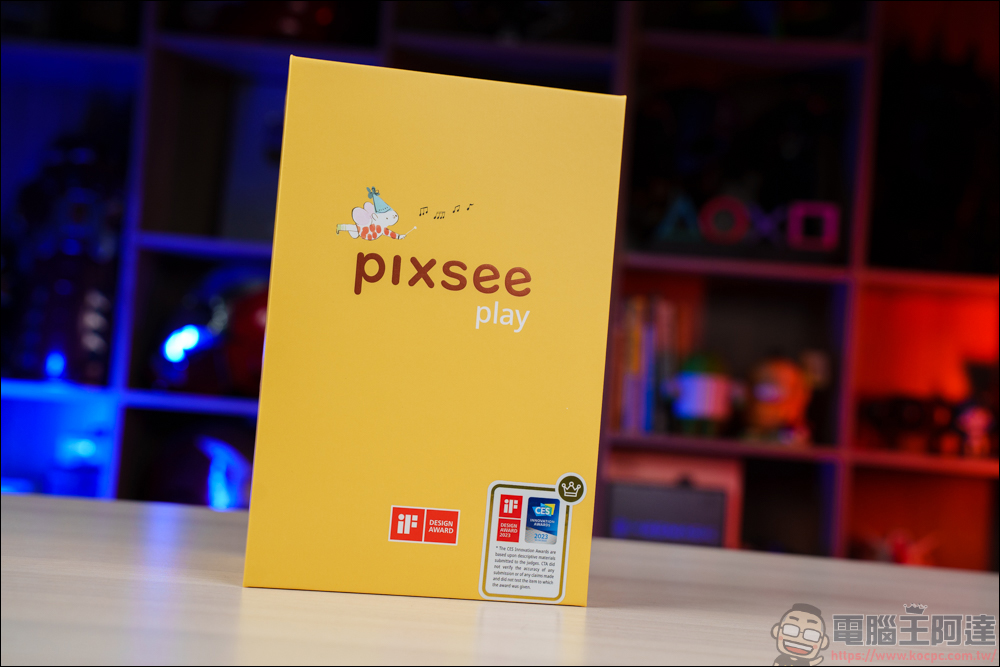 Pixsee Play AI智慧寶寶攝影機 & Pixsee Friends 互動玩具套組,家中最可靠的智慧寶寶管家,還可以當作寶寶的智慧回憶錄 - 電腦王阿達 Pixsee Play AI智慧寶寶攝影機 & Pixsee Friends 互動玩具套組,家中最可靠的智慧寶寶管家,還可以當作寶寶的智慧回憶錄 - 電腦王阿達