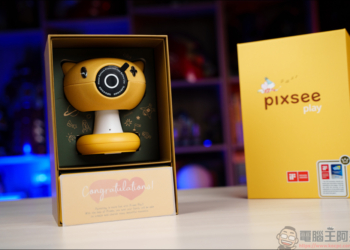 Pixsee Play AI智慧寶寶攝影機 & Pixsee Friends 互動玩具套組，家中最可靠的智慧寶寶管家，還可以當作寶寶的智慧回憶錄