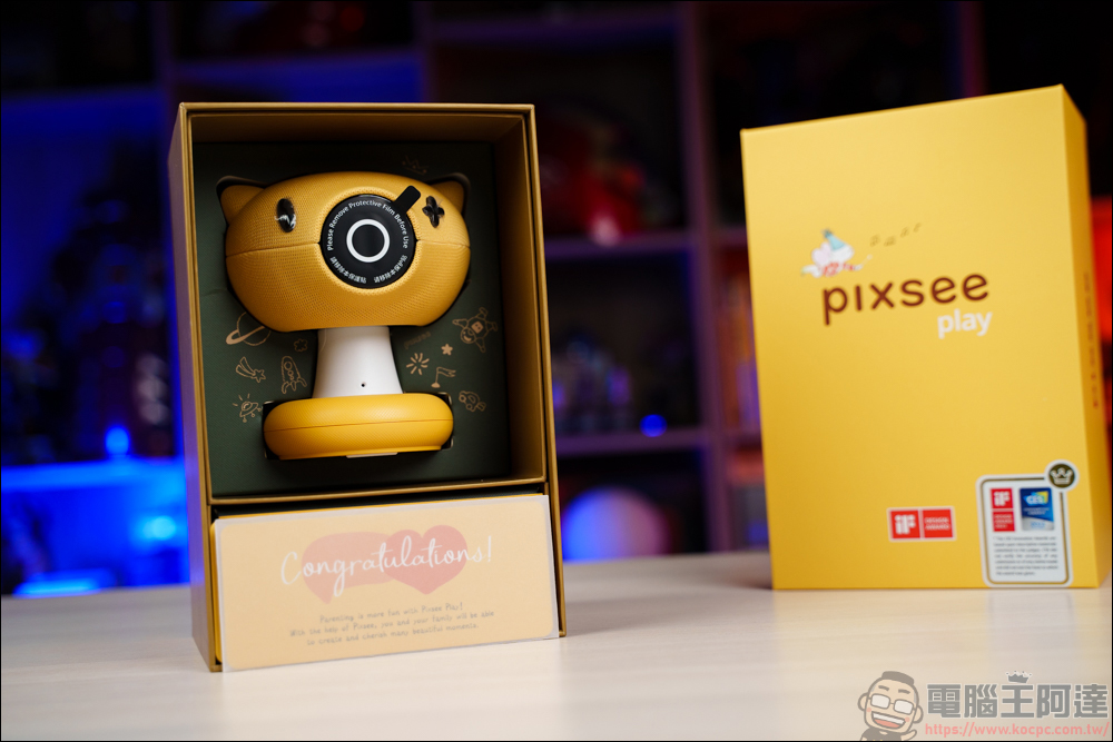 Pixsee Play AI智慧寶寶攝影機 & Pixsee Friends 互動玩具套組,家中最可靠的智慧寶寶管家,還可以當作寶寶的智慧回憶錄 - 電腦王阿達 Pixsee Play AI智慧寶寶攝影機 & Pixsee Friends 互動玩具套組,家中最可靠的智慧寶寶管家,還可以當作寶寶的智慧回憶錄 - 電腦王阿達