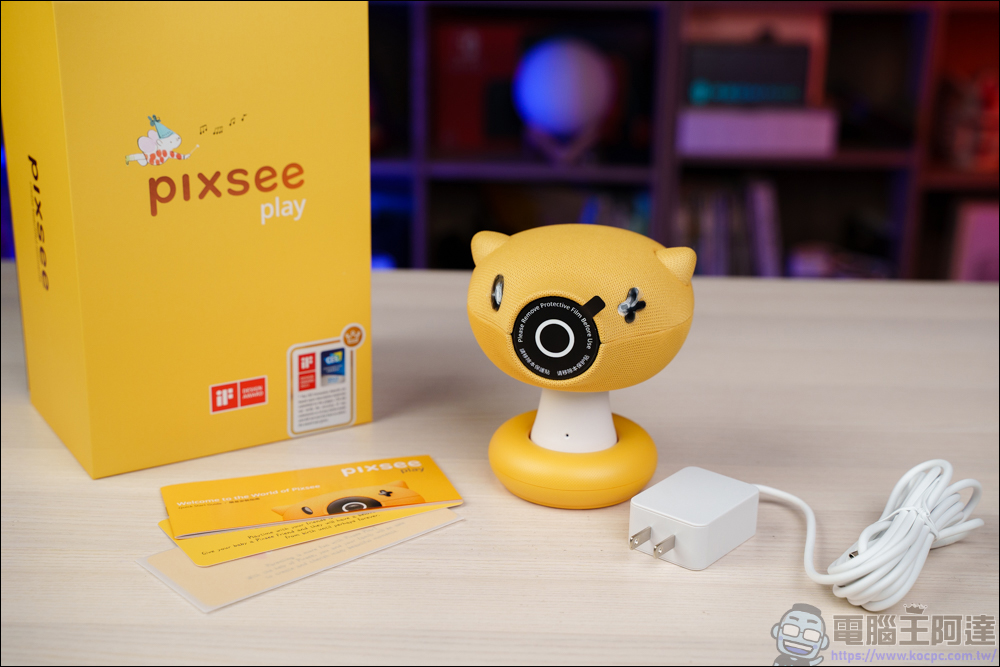 Pixsee Play AI智慧寶寶攝影機 & Pixsee Friends 互動玩具套組,家中最可靠的智慧寶寶管家,還可以當作寶寶的智慧回憶錄 - 電腦王阿達 Pixsee Play AI智慧寶寶攝影機 & Pixsee Friends 互動玩具套組,家中最可靠的智慧寶寶管家,還可以當作寶寶的智慧回憶錄 - 電腦王阿達