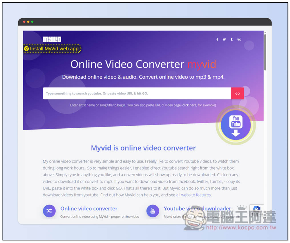 Myvid 線上影音免費下載器,將網路影片轉 Mp3 或 Mp4(內建搜尋功能) - 電腦王阿達 Myvid 線上影音免費下載器,將網路影片轉 Mp3 或 Mp4(內建搜尋功能) - 電腦王阿達