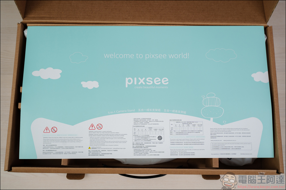 Pixsee Play AI智慧寶寶攝影機 & Pixsee Friends 互動玩具套組,家中最可靠的智慧寶寶管家,還可以當作寶寶的智慧回憶錄 - 電腦王阿達 Pixsee Play AI智慧寶寶攝影機 & Pixsee Friends 互動玩具套組,家中最可靠的智慧寶寶管家,還可以當作寶寶的智慧回憶錄 - 電腦王阿達