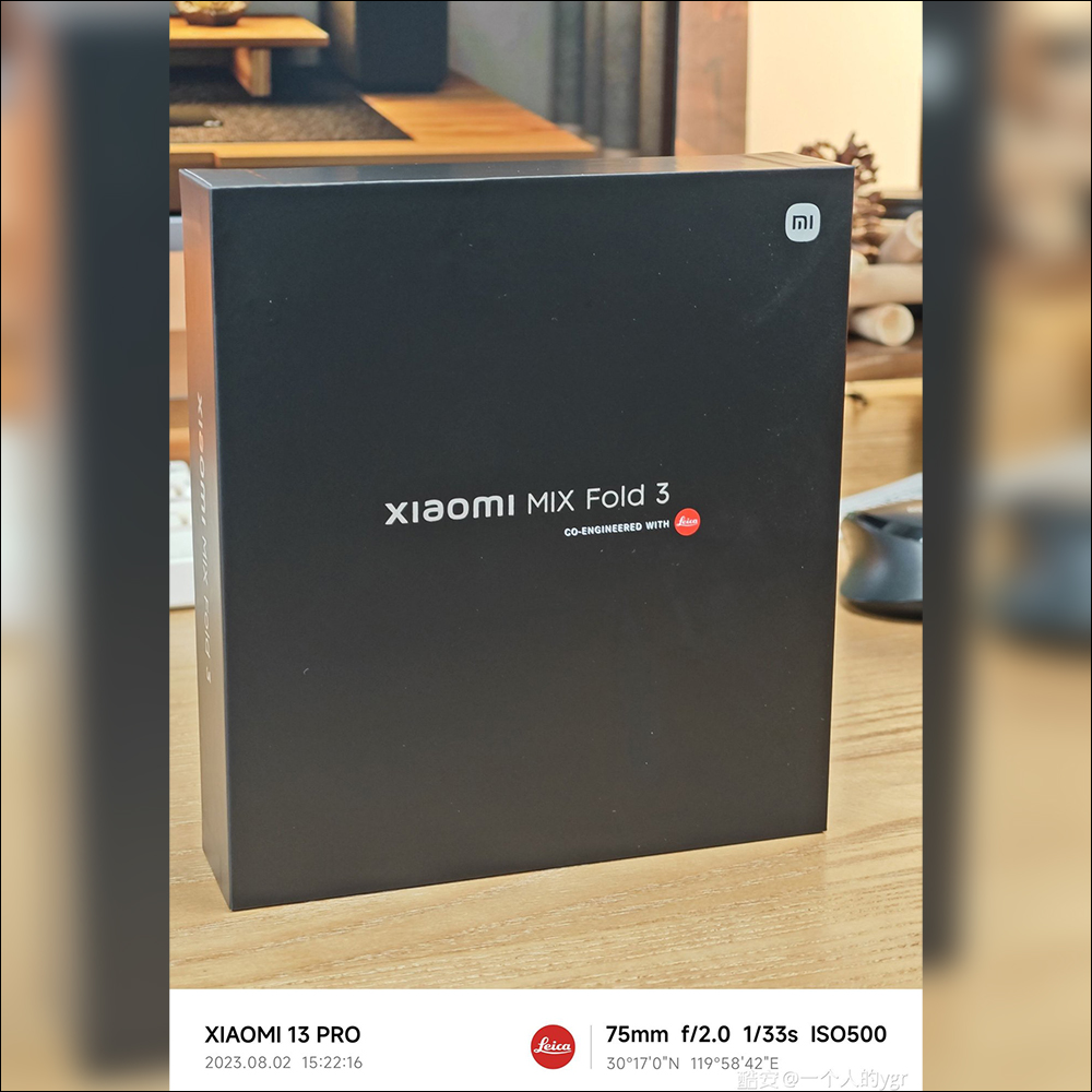 小米 Xiaomi MIX Fold 3 實機外觀首度曝光!將於本月正式發表 - 電腦王阿達 小米 Xiaomi MIX Fold 3 實機外觀首度曝光!將於本月正式發表 - 電腦王阿達