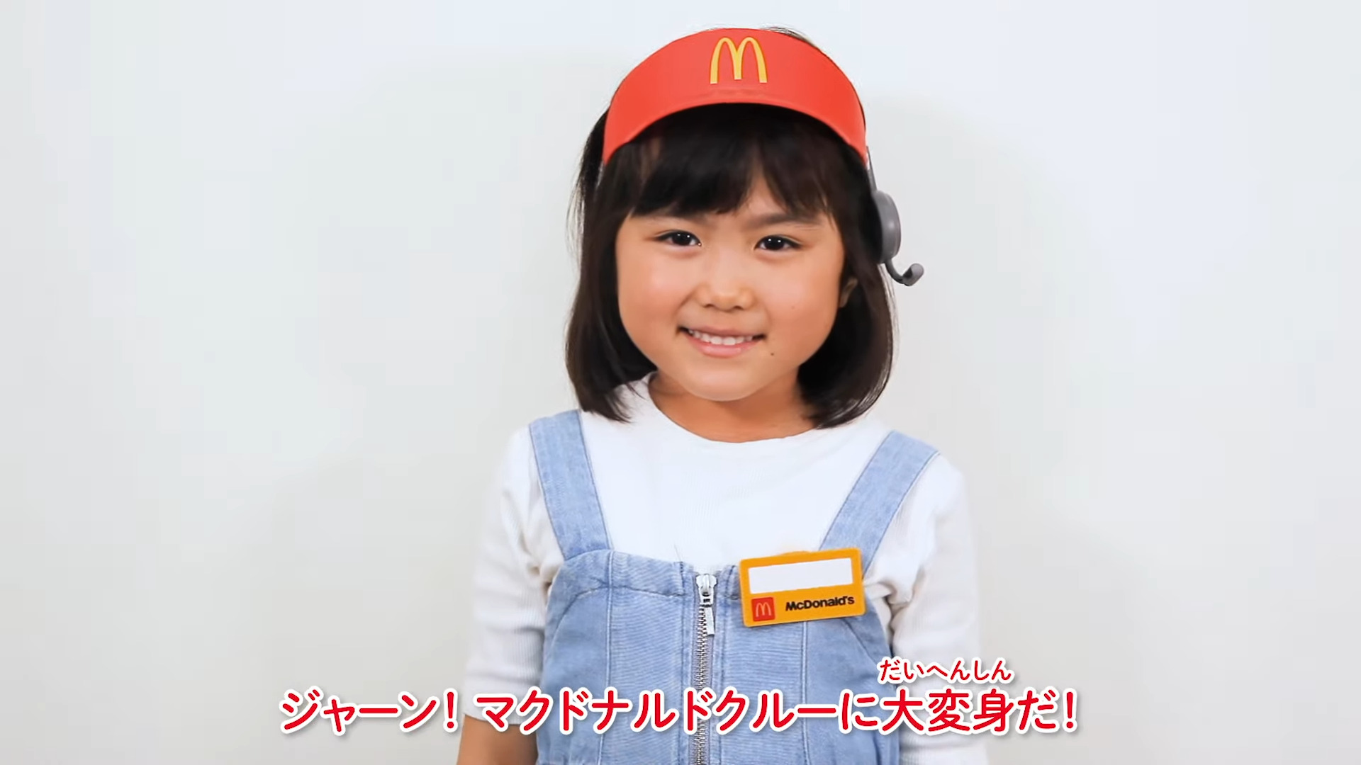 日本麥當勞推出的兒童餐玩具直接讓日本人瘋狂,沒想到能用在這個上面! - 電腦王阿達 日本麥當勞推出的兒童餐玩具直接讓日本人瘋狂,沒想到能用在這個上面! - 電腦王阿達