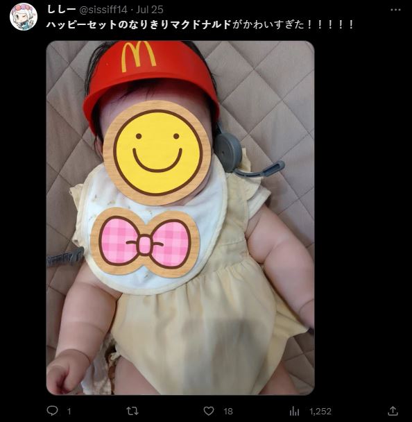 日本麥當勞推出的兒童餐玩具直接讓日本人瘋狂,沒想到能用在這個上面! - 電腦王阿達 日本麥當勞推出的兒童餐玩具直接讓日本人瘋狂,沒想到能用在這個上面! - 電腦王阿達
