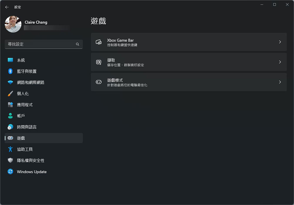 Windows 按鍵(鍵盤上的)沒有作用?你可以嘗試的修復方式 - 電腦王阿達 Windows 按鍵(鍵盤上的)沒有作用?你可以嘗試的修復方式 - 電腦王阿達