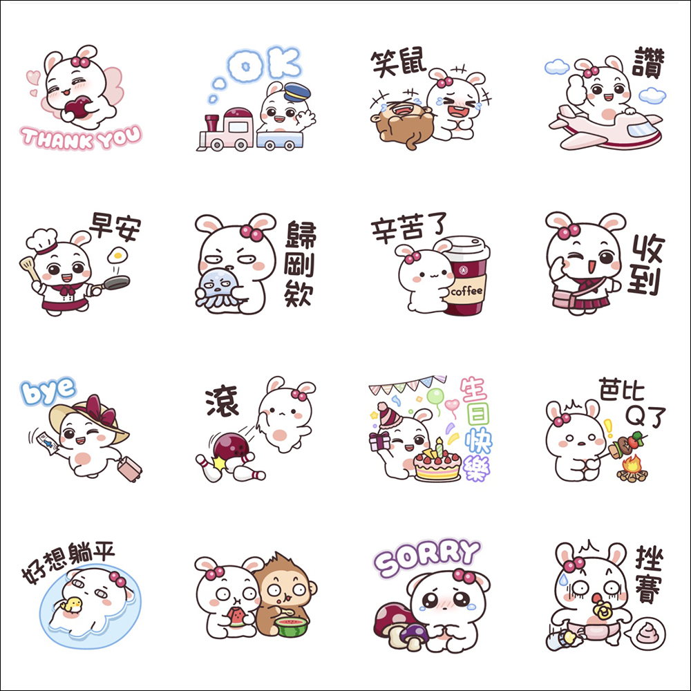 LINE 免費貼圖整理:23 款免費 LINE 貼圖限時開放下載 - 電腦王阿達 LINE 免費貼圖整理:23 款免費 LINE 貼圖限時開放下載 - 電腦王阿達