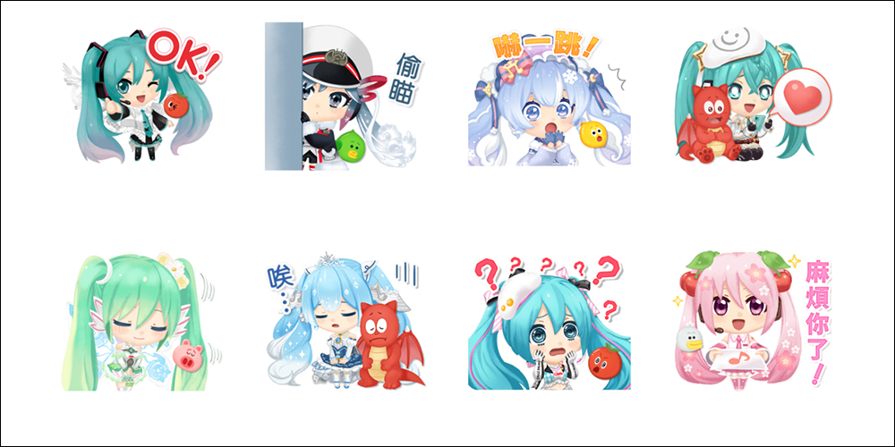 LINE 免費貼圖整理:23 款免費 LINE 貼圖限時開放下載 - 電腦王阿達 LINE 免費貼圖整理:23 款免費 LINE 貼圖限時開放下載 - 電腦王阿達