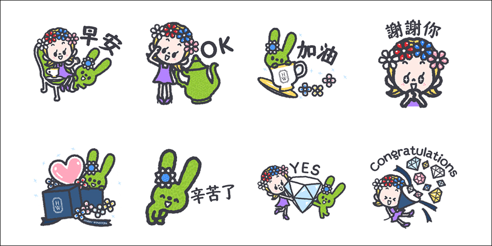 LINE 免費貼圖整理:26 款免費 LINE 貼圖限時開放下載 - 電腦王阿達 LINE 免費貼圖整理:26 款免費 LINE 貼圖限時開放下載 - 電腦王阿達