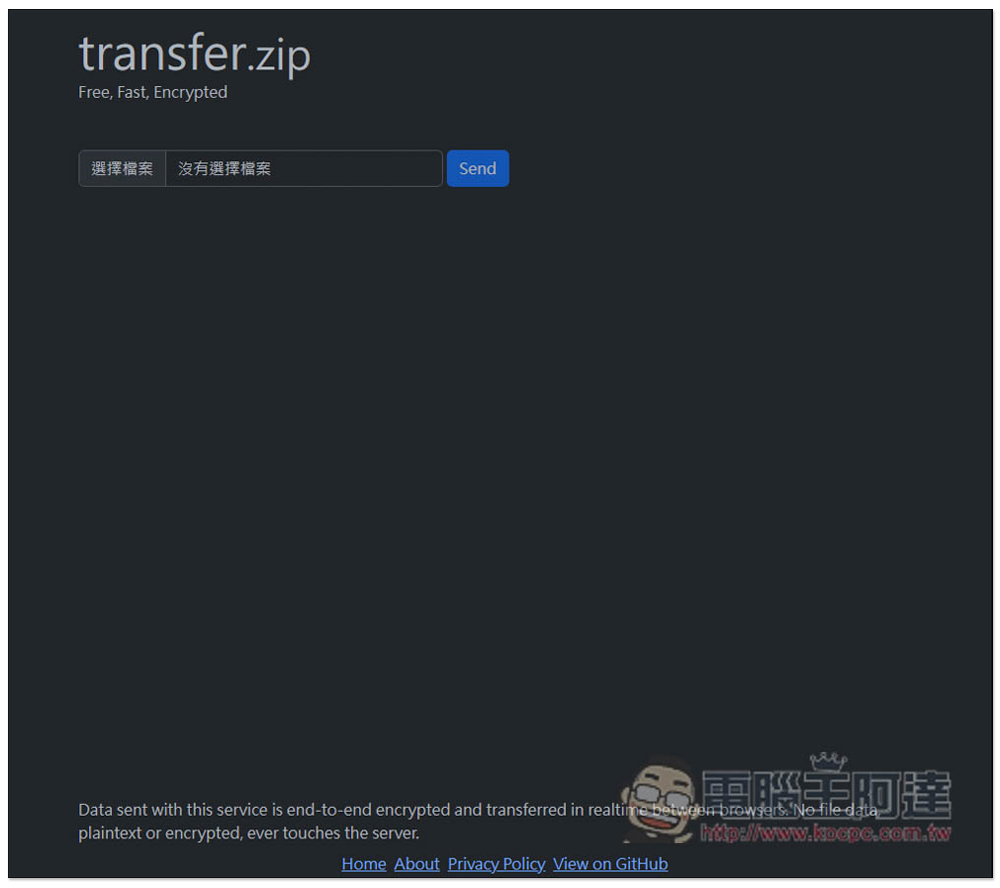 transfer.zip 點對點檔案傳輸免費工具,無檔案大小上限、最安全的傳輸方式 - 電腦王阿達 transfer.zip 點對點檔案傳輸免費工具,無檔案大小上限、最安全的傳輸方式 - 電腦王阿達