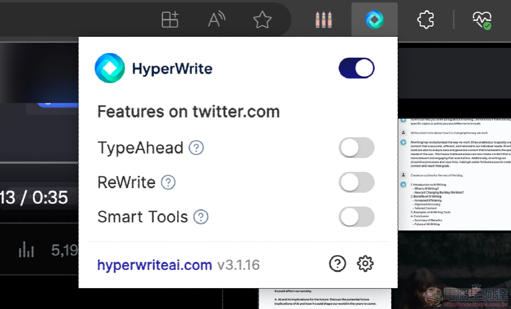 能幫你訂票、訂餐應付複雜任務的超強 AI 助理 HyperWrite 現在就能免費試用,帶你進入生成式 AI 的下一個境界(使用教學) - 電腦王阿達 能幫你訂票、訂餐應付複雜任務的超強 AI 助理 HyperWrite 現在就能免費試用,帶你進入生成式 AI 的下一個境界(使用教學) - 電腦王阿達