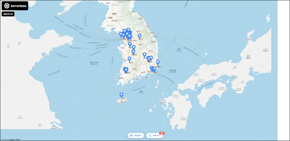 韓國殺人預告頻傳,4名大學生自製警示地圖供民眾使用,有要去南韓旅遊的不妨來看怎麼使用吧! - 電腦王阿達 韓國殺人預告頻傳,4名大學生自製警示地圖供民眾使用,有要去南韓旅遊的不妨來看怎麼使用吧! - 電腦王阿達