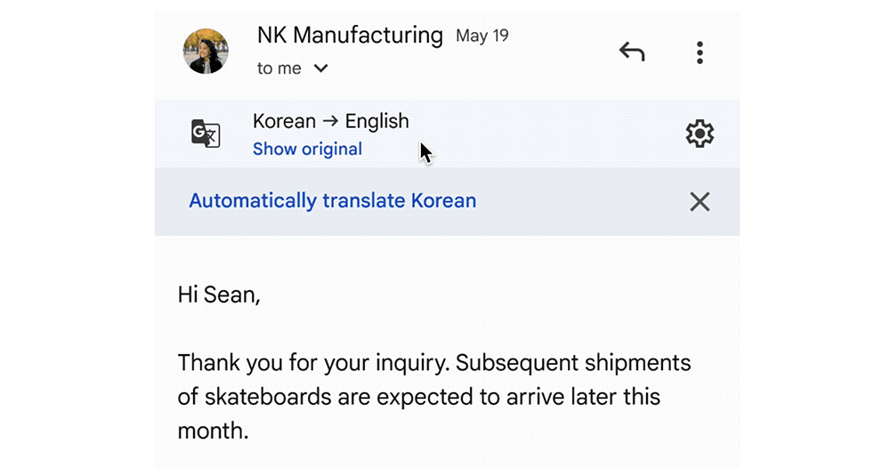 Gmail app 將可直接幫忙翻譯外文信件,怎麼使用看這裡 - 電腦王阿達 Gmail app 將可直接幫忙翻譯外文信件,怎麼使用看這裡 - 電腦王阿達