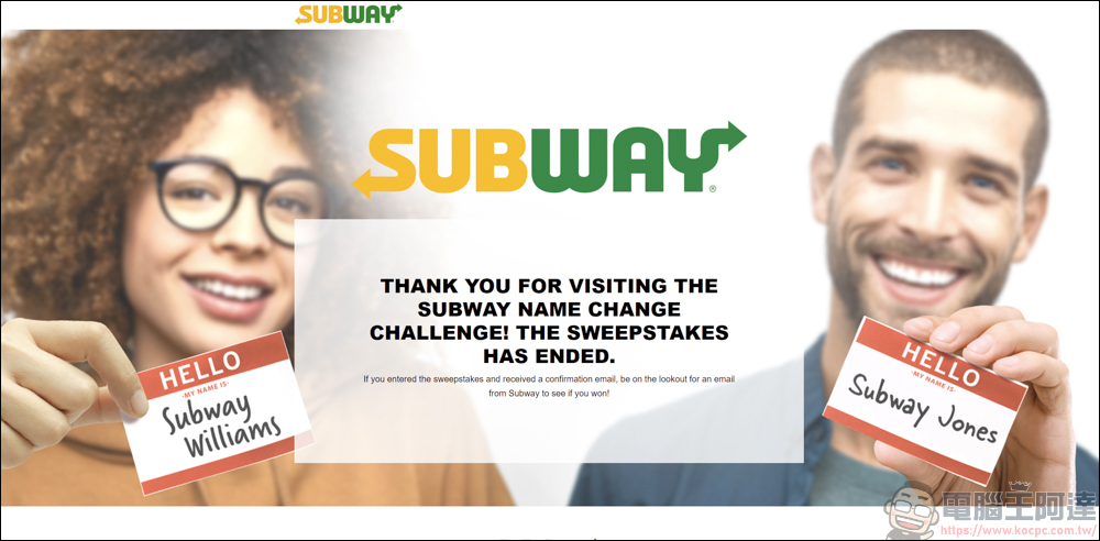 只要抽中並改將名字改為 Subway,Subway 終身免費請你吃自家的產品 - 電腦王阿達 只要抽中並改將名字改為 Subway,Subway 終身免費請你吃自家的產品 - 電腦王阿達