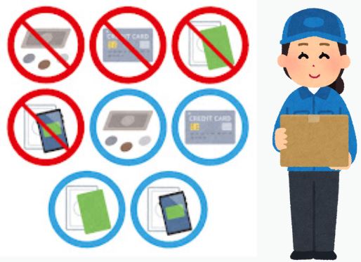 日本JR東海道新幹線流動餐車即將於10月底走進歷史,全面改用Qrcord訂餐 - 電腦王阿達 日本JR東海道新幹線流動餐車即將於10月底走進歷史,全面改用Qrcord訂餐 - 電腦王阿達