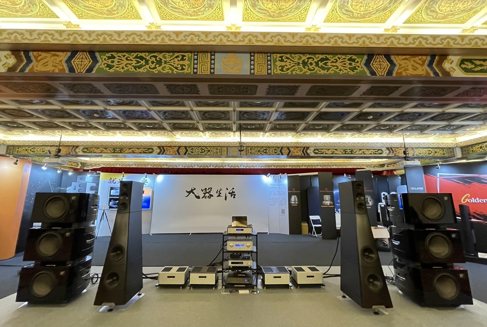亞洲最大第33屆「TAA國際HI-END音響大展」將於8/10在圓山大飯店正式開展 - 電腦王阿達 亞洲最大第33屆「TAA國際HI-END音響大展」將於8/10在圓山大飯店正式開展 - 電腦王阿達