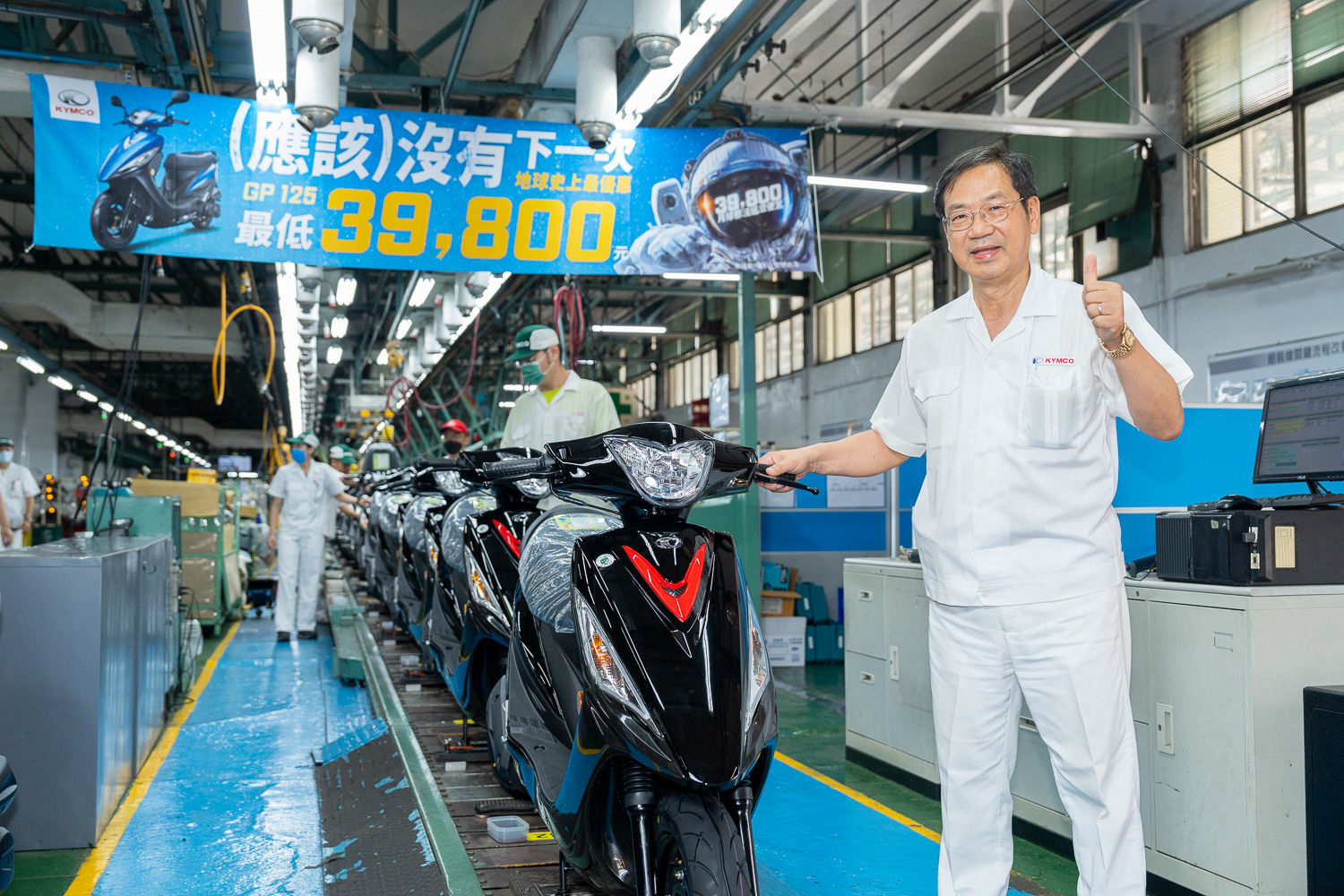 KYMCO 經典車款 GP125銷量突破萬台,光陽緊急調整產能滿足大量訂單 - 電腦王阿達 KYMCO 經典車款 GP125銷量突破萬台,光陽緊急調整產能滿足大量訂單 - 電腦王阿達