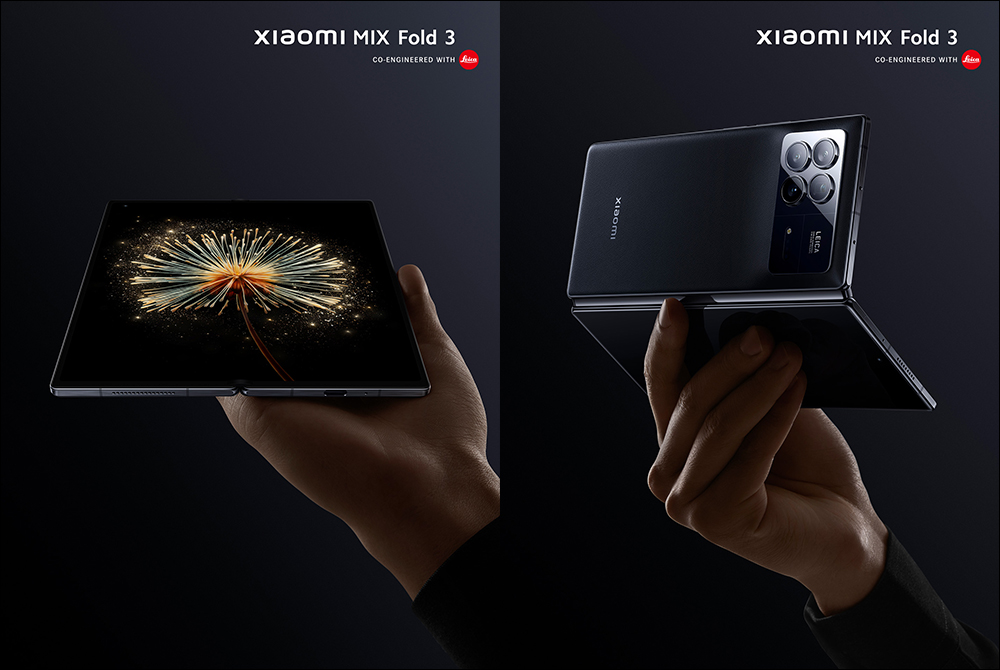 小米 Xiaomi MIX Fold 3 旗艦摺疊螢幕手機外觀、規格提前曝光!將於 8/14 正式發表 - 電腦王阿達 小米 Xiaomi MIX Fold 3 旗艦摺疊螢幕手機外觀、規格提前曝光!將於 8/14 正式發表 - 電腦王阿達