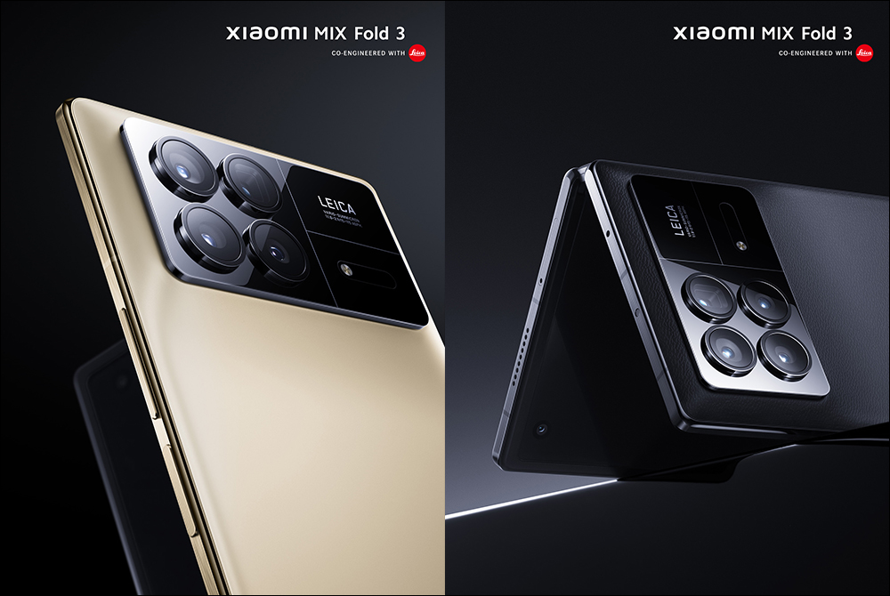 小米 Xiaomi MIX Fold 3 旗艦摺疊螢幕手機外觀、規格提前曝光!將於 8/14 正式發表 - 電腦王阿達 小米 Xiaomi MIX Fold 3 旗艦摺疊螢幕手機外觀、規格提前曝光!將於 8/14 正式發表 - 電腦王阿達