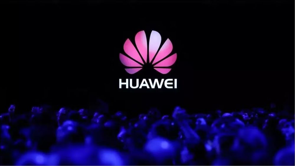 7nm + 7nm =?華為堆疊晶片技術專利曝光,實作難如登天 - 電腦王阿達 華為
