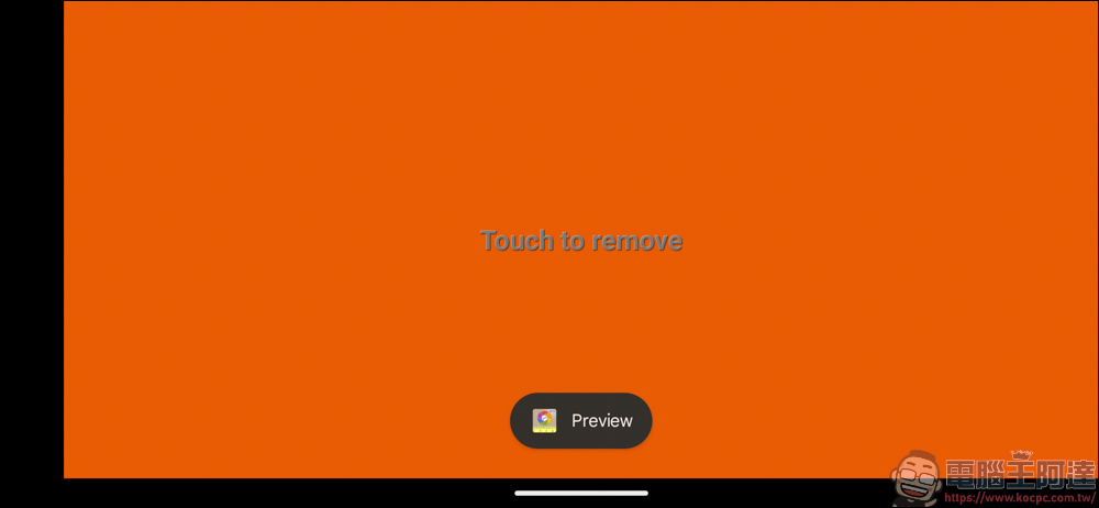 用手機也能當作色差儀?ColorMeter camera color picker 簡單測試心得 - 電腦王阿達 用手機也能當作色差儀?ColorMeter camera color picker 簡單測試心得 - 電腦王阿達