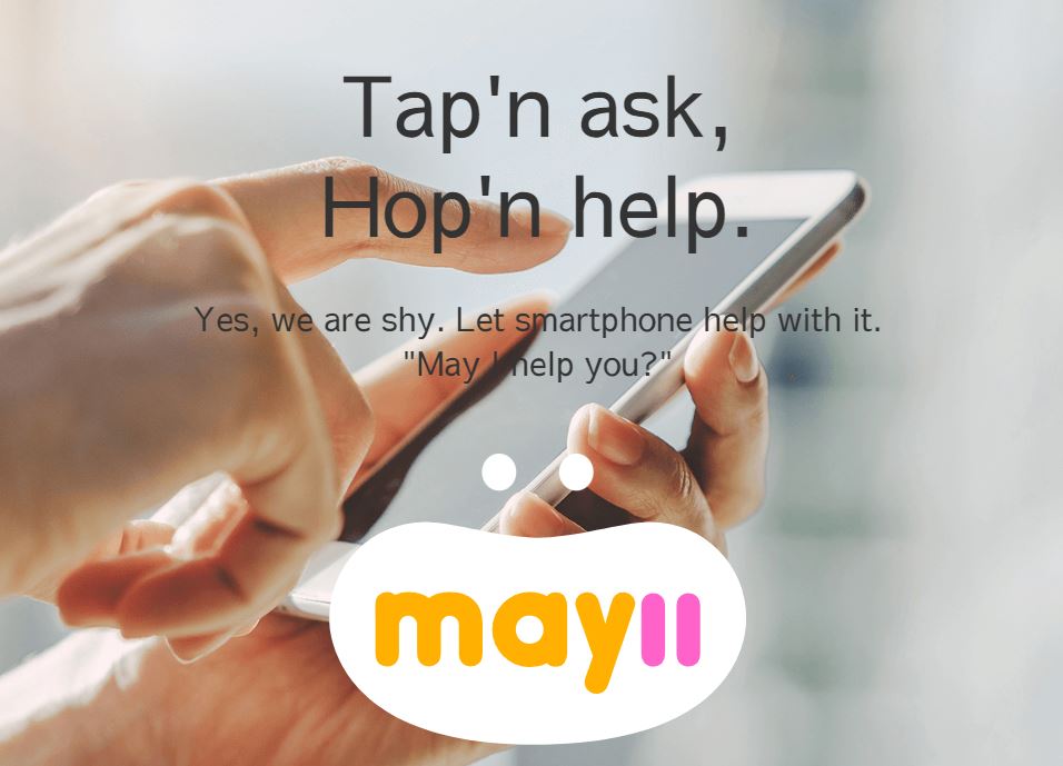 日本推出使用手機就可以幫助他人或尋求幫助的May ii,出門在外不敢開口的人快進來看看 - 電腦王阿達 日本推出使用手機就可以幫助他人或尋求幫助的May ii,出門在外不敢開口的人快進來看看 - 電腦王阿達
