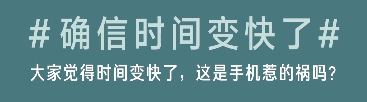 中國網友對雷軍「少玩手機」言論的幽默詮釋,笑翻全場! - 電腦王阿達 中國網友對雷軍「少玩手機」言論的幽默詮釋,笑翻全場! - 電腦王阿達