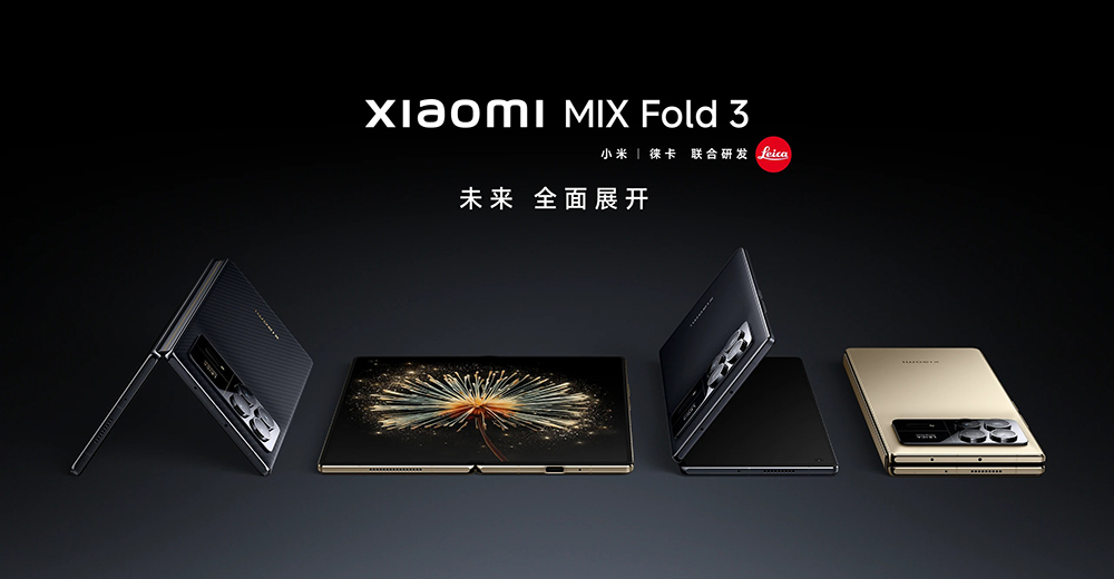 爆料大神釋出小米 Xiaomi MIX Fold 4 摺疊手機背面渲染圖,傳聞規格搶先看 - 電腦王阿達 爆料大神釋出小米 Xiaomi MIX Fold 4 摺疊手機背面渲染圖,傳聞規格搶先看 - 電腦王阿達