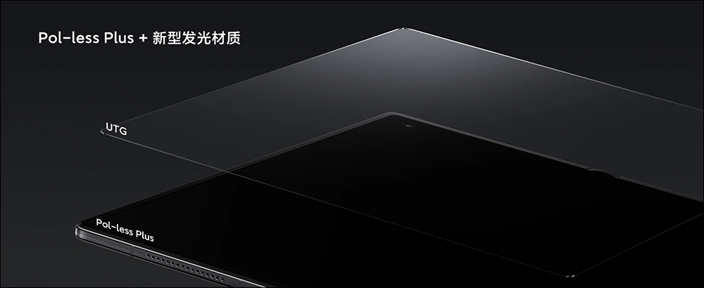 小米 Xiaomi MIX Fold 3 正式推出:小米龍骨轉軸、徠卡光學全焦段四鏡頭,輕薄堅固的摺疊旗艦手機 - 電腦王阿達 小米 Xiaomi MIX Fold 3 正式推出:小米龍骨轉軸、徠卡光學全焦段四鏡頭,輕薄堅固的摺疊旗艦手機 - 電腦王阿達