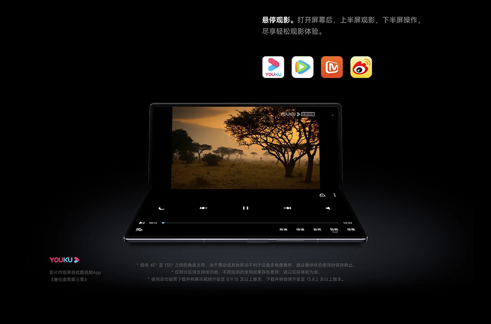 小米 Xiaomi MIX Fold 3 正式推出:小米龍骨轉軸、徠卡光學全焦段四鏡頭,輕薄堅固的摺疊旗艦手機 - 電腦王阿達 小米 Xiaomi MIX Fold 3 正式推出:小米龍骨轉軸、徠卡光學全焦段四鏡頭,輕薄堅固的摺疊旗艦手機 - 電腦王阿達