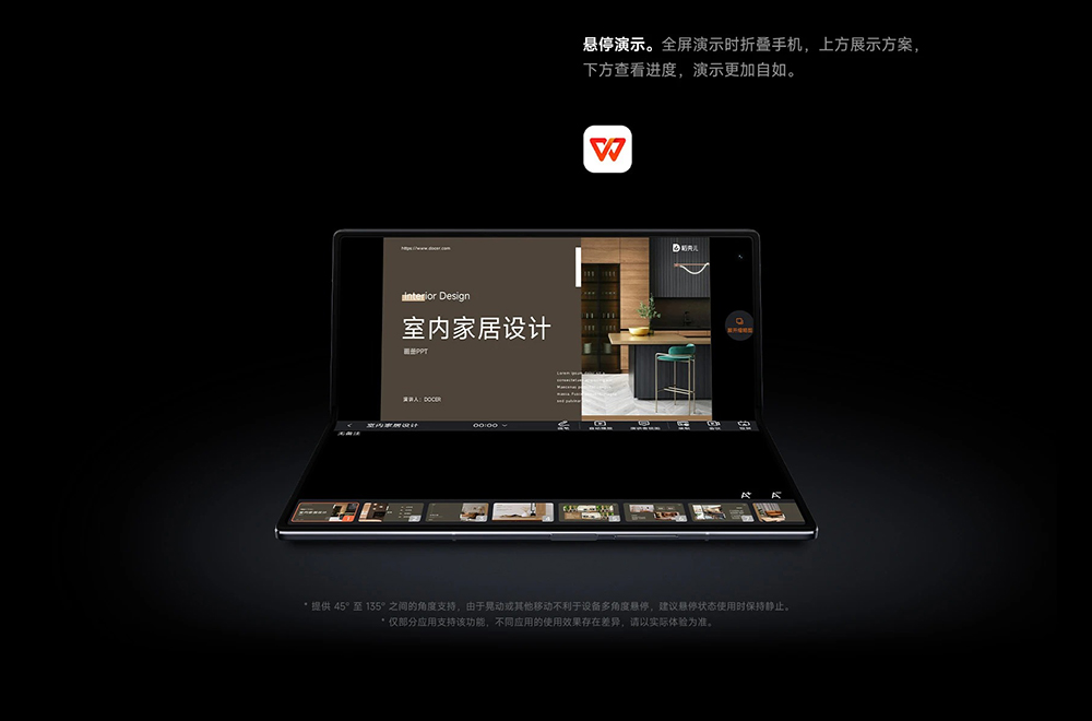 小米 Xiaomi MIX Fold 3 正式推出:小米龍骨轉軸、徠卡光學全焦段四鏡頭,輕薄堅固的摺疊旗艦手機 - 電腦王阿達 小米 Xiaomi MIX Fold 3 正式推出:小米龍骨轉軸、徠卡光學全焦段四鏡頭,輕薄堅固的摺疊旗艦手機 - 電腦王阿達