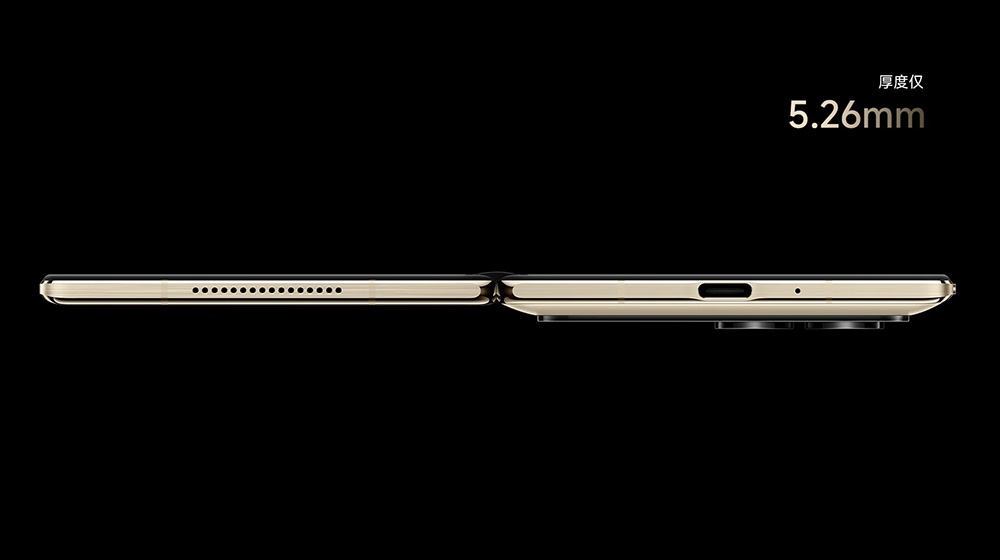 小米 Xiaomi MIX Fold 3 正式推出:小米龍骨轉軸、徠卡光學全焦段四鏡頭,輕薄堅固的摺疊旗艦手機 - 電腦王阿達 小米 Xiaomi MIX Fold 3 正式推出:小米龍骨轉軸、徠卡光學全焦段四鏡頭,輕薄堅固的摺疊旗艦手機 - 電腦王阿達