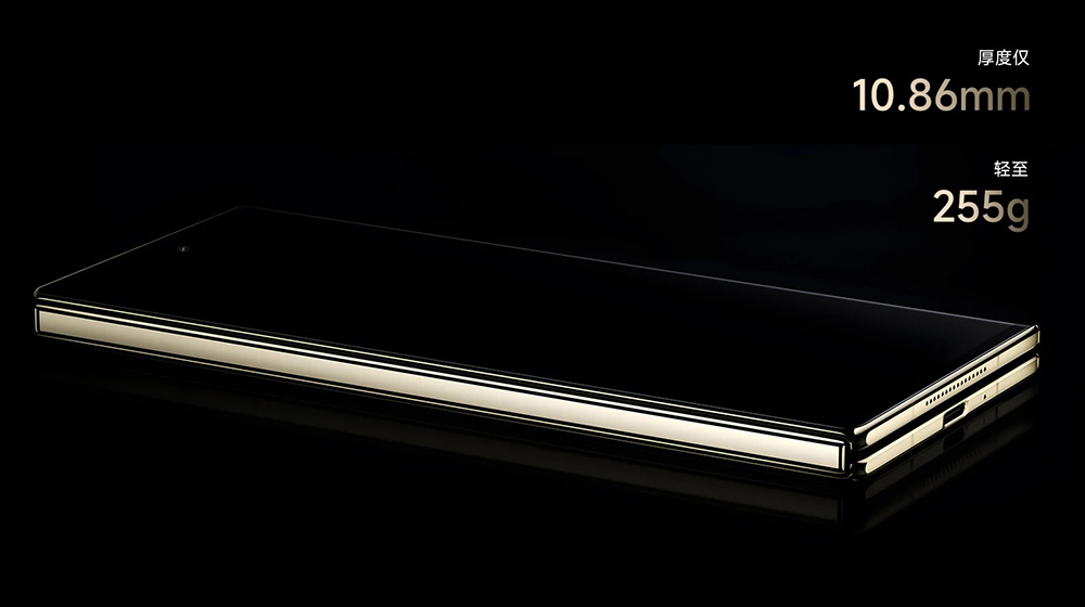 小米 Xiaomi MIX Fold 3 正式推出:小米龍骨轉軸、徠卡光學全焦段四鏡頭,輕薄堅固的摺疊旗艦手機 - 電腦王阿達 小米 Xiaomi MIX Fold 3 正式推出:小米龍骨轉軸、徠卡光學全焦段四鏡頭,輕薄堅固的摺疊旗艦手機 - 電腦王阿達