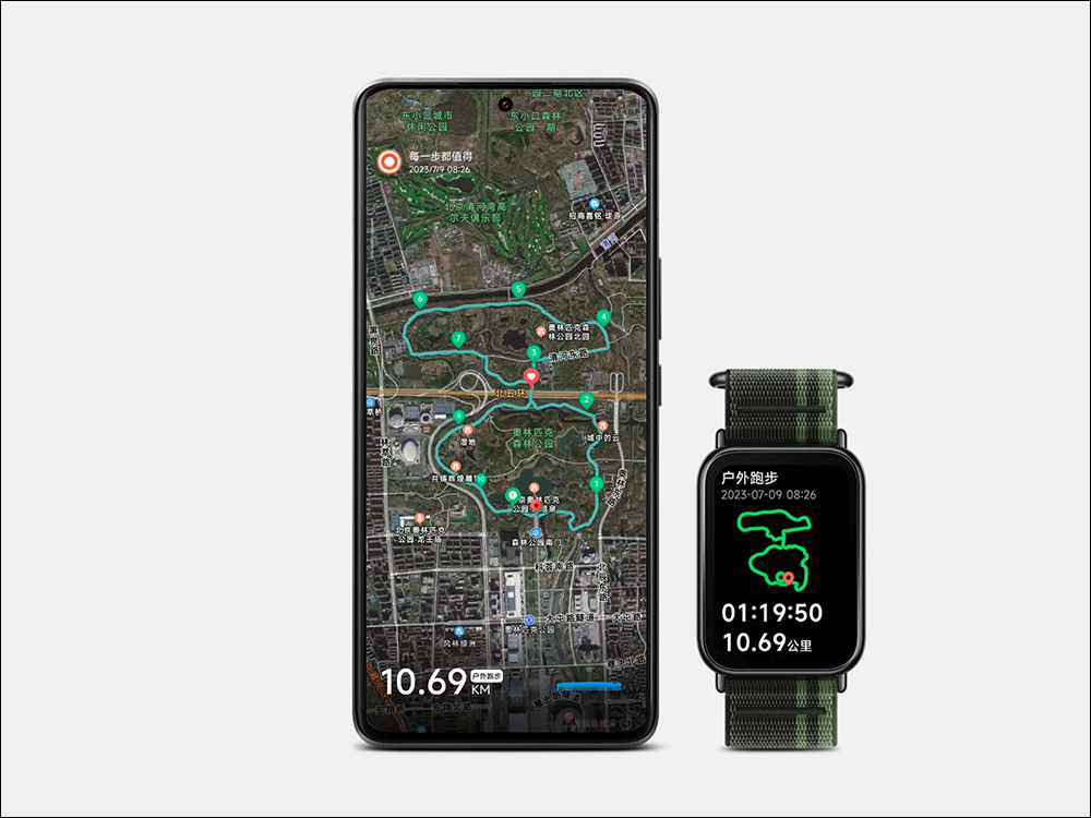 小米 Xiaomi 手環 8 Pro 推出:配備 1.74 吋 AMOLED 大螢幕、精緻時尚快拆腕帶,越級大進化 - 電腦王阿達 小米 Xiaomi 手環 8 Pro 推出:配備 1.74 吋 AMOLED 大螢幕、精緻時尚快拆腕帶,越級大進化 - 電腦王阿達