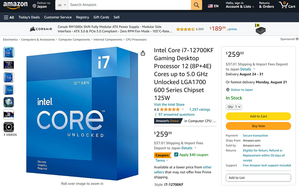 Intel 第 12 代處理器正開始超級大降價?12 核心 i7-12700KF 只需 4000 台幣 - 電腦王阿達 Intel 第 12 代處理器正開始超級大降價?12 核心 i7-12700KF 只需 4000 台幣 - 電腦王阿達