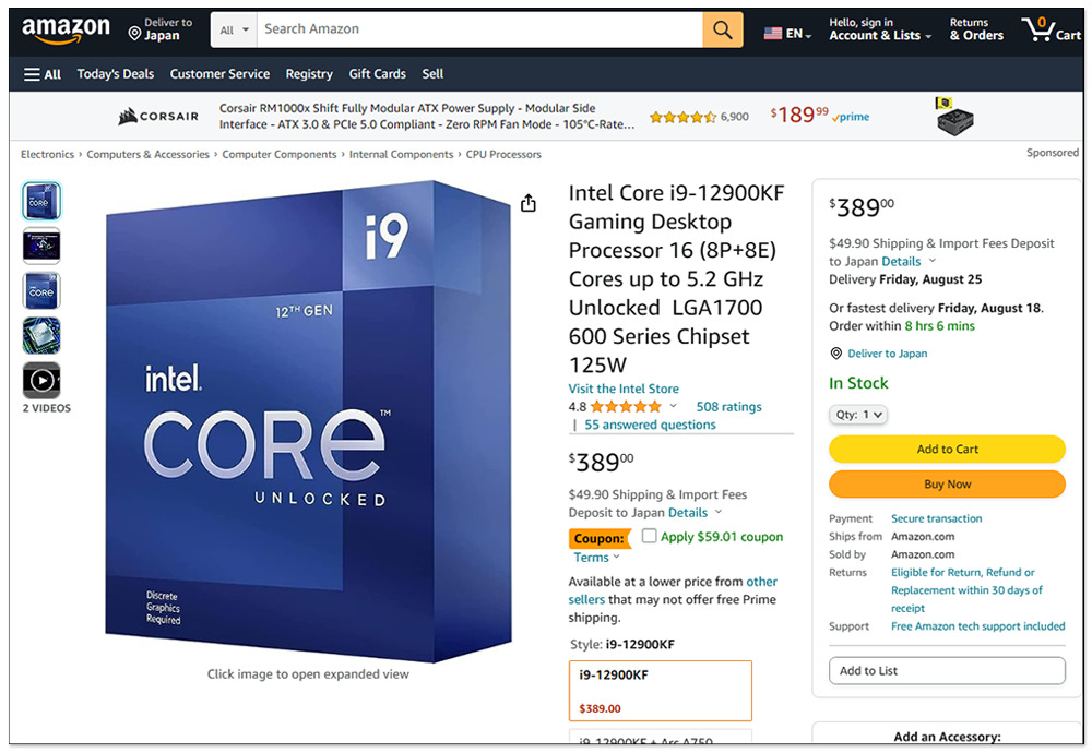 Intel 第 12 代處理器正開始超級大降價?12 核心 i7-12700KF 只需 4000 台幣 - 電腦王阿達 Intel 第 12 代處理器正開始超級大降價?12 核心 i7-12700KF 只需 4000 台幣 - 電腦王阿達