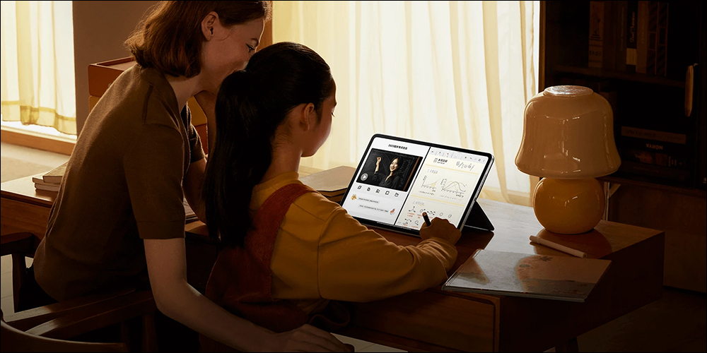 小米 Xiaomi Pad 6 Max 14 發表:14 吋超大螢幕、8 揚聲器、10000mAh 大電量,支援 67W 快充與 33W 反向充電 - 電腦王阿達 小米 Xiaomi Pad 6 Max 14 發表:14 吋超大螢幕、8 揚聲器、10000mAh 大電量,支援 67W 快充與 33W 反向充電 - 電腦王阿達