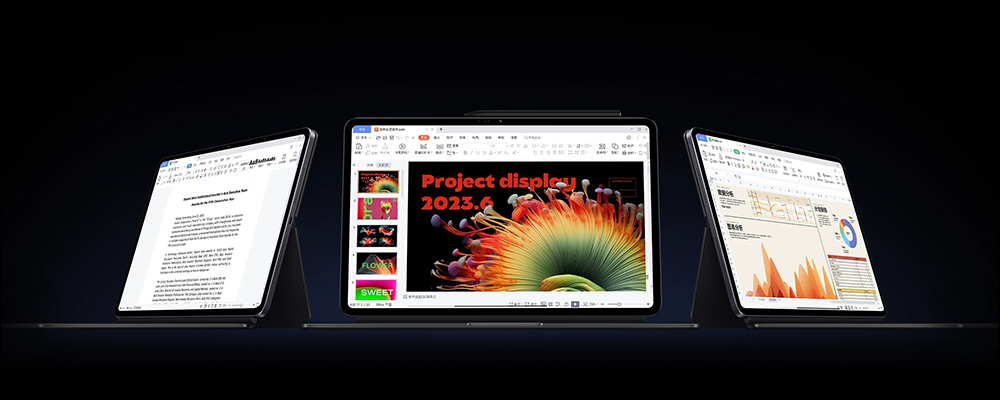小米 Xiaomi Pad 6 Max 14 發表:14 吋超大螢幕、8 揚聲器、10000mAh 大電量,支援 67W 快充與 33W 反向充電 - 電腦王阿達 小米 Xiaomi Pad 6 Max 14 發表:14 吋超大螢幕、8 揚聲器、10000mAh 大電量,支援 67W 快充與 33W 反向充電 - 電腦王阿達
