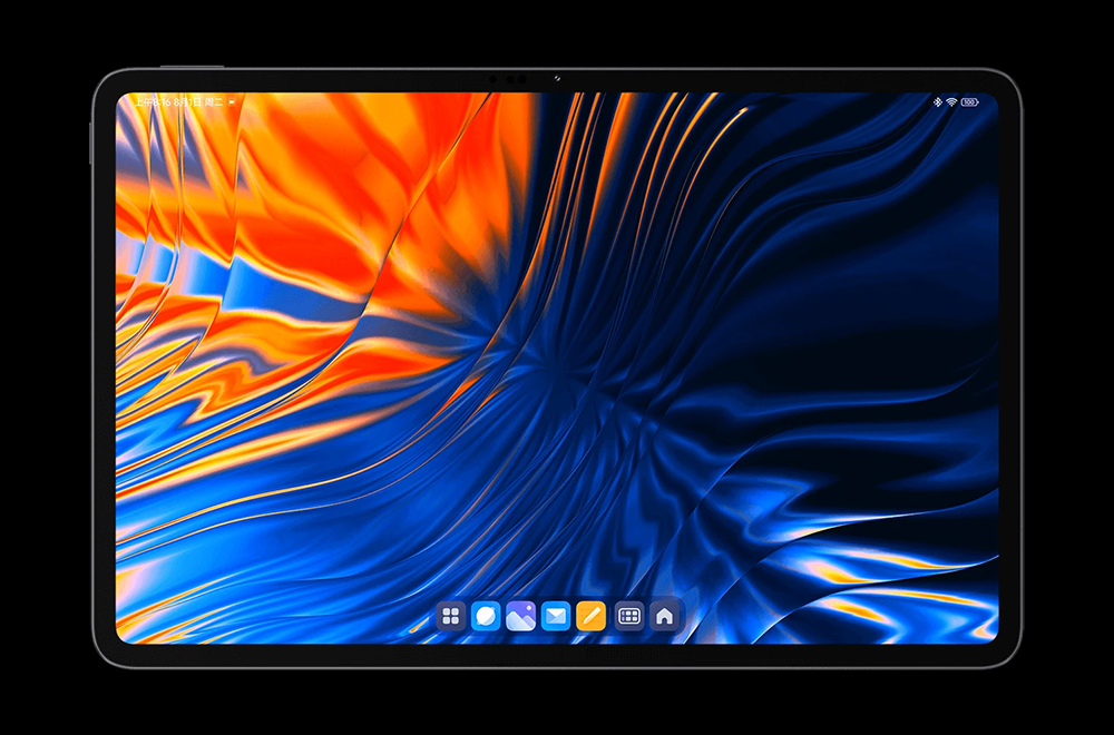 小米 Xiaomi Pad 6 Max 14 發表:14 吋超大螢幕、8 揚聲器、10000mAh 大電量,支援 67W 快充與 33W 反向充電 - 電腦王阿達 小米 Xiaomi Pad 6 Max 14 發表:14 吋超大螢幕、8 揚聲器、10000mAh 大電量,支援 67W 快充與 33W 反向充電 - 電腦王阿達