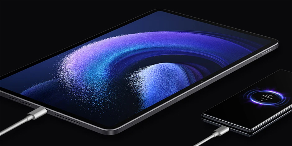 小米 Xiaomi Pad 6 Max 14 發表:14 吋超大螢幕、8 揚聲器、10000mAh 大電量,支援 67W 快充與 33W 反向充電 - 電腦王阿達 小米 Xiaomi Pad 6 Max 14 發表:14 吋超大螢幕、8 揚聲器、10000mAh 大電量,支援 67W 快充與 33W 反向充電 - 電腦王阿達