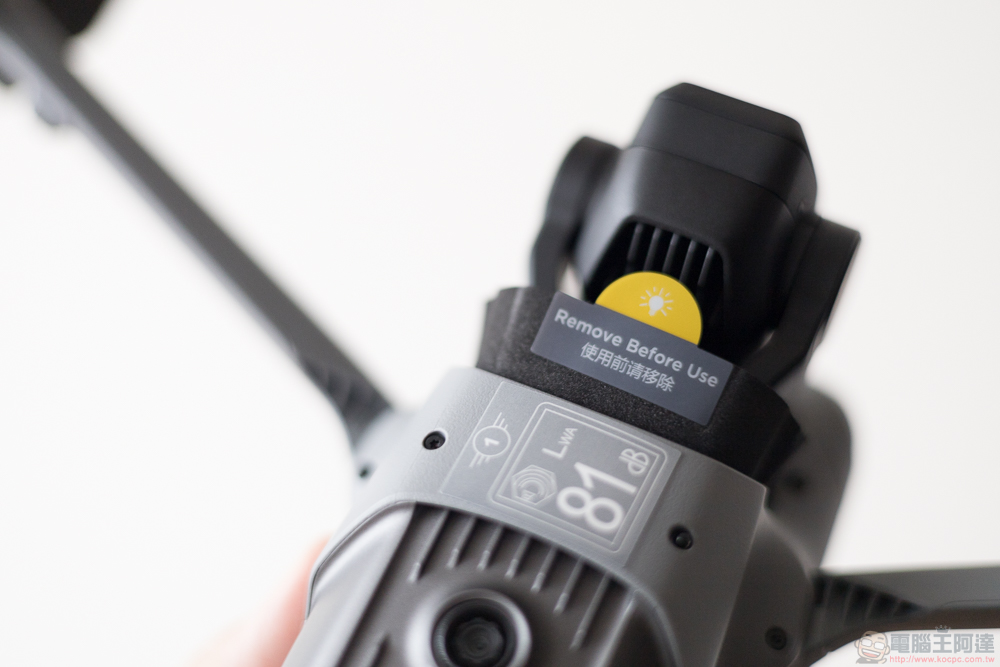 空拍優等生 DJI Air 3 開箱實測:雙鏡、46 分續航、全向避障,讓你暢快飛行打開新視界 - 電腦王阿達 空拍優等生 DJI Air 3 開箱實測:雙鏡、46 分續航、全向避障,讓你暢快飛行打開新視界 - 電腦王阿達