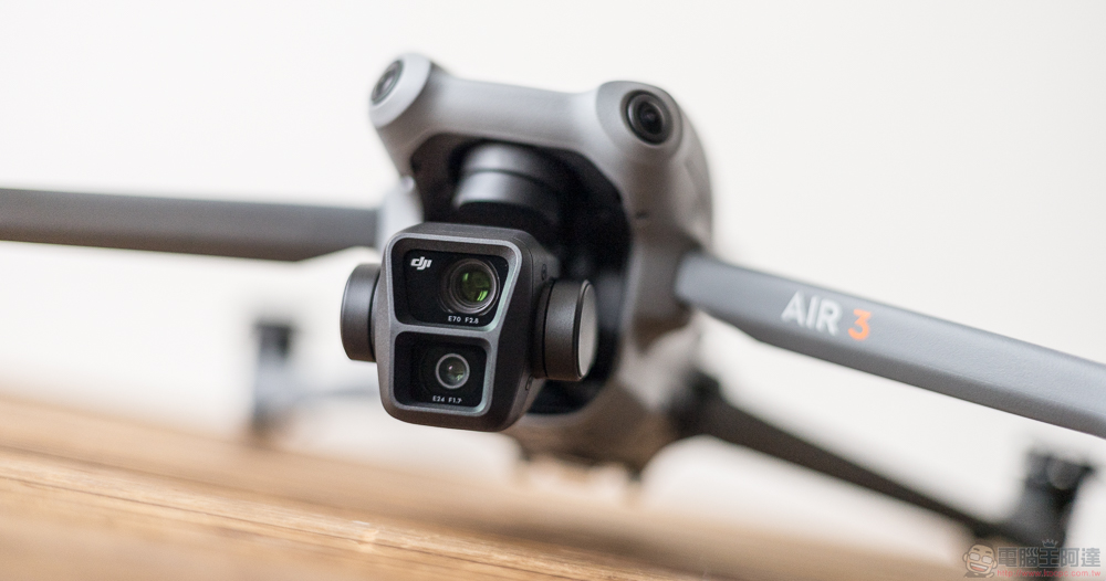 空拍優等生 DJI Air 3 開箱實測:雙鏡、46 分續航、全向避障,讓你暢快飛行打開新視界 - 電腦王阿達 空拍優等生 DJI Air 3 開箱實測:雙鏡、46 分續航、全向避障,讓你暢快飛行打開新視界 - 電腦王阿達