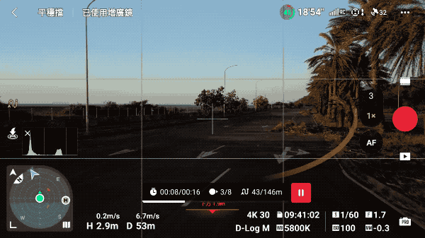 空拍優等生 DJI Air 3 開箱實測:雙鏡、46 分續航、全向避障,讓你暢快飛行打開新視界 - 電腦王阿達 空拍優等生 DJI Air 3 開箱實測:雙鏡、46 分續航、全向避障,讓你暢快飛行打開新視界 - 電腦王阿達
