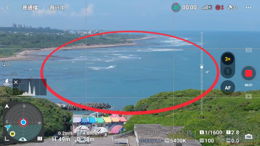空拍優等生 DJI Air 3 開箱實測:雙鏡、46 分續航、全向避障,讓你暢快飛行打開新視界 - 電腦王阿達 空拍優等生 DJI Air 3 開箱實測:雙鏡、46 分續航、全向避障,讓你暢快飛行打開新視界 - 電腦王阿達