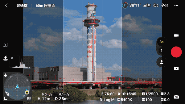 空拍優等生 DJI Air 3 開箱實測:雙鏡、46 分續航、全向避障,讓你暢快飛行打開新視界 - 電腦王阿達 空拍優等生 DJI Air 3 開箱實測:雙鏡、46 分續航、全向避障,讓你暢快飛行打開新視界 - 電腦王阿達