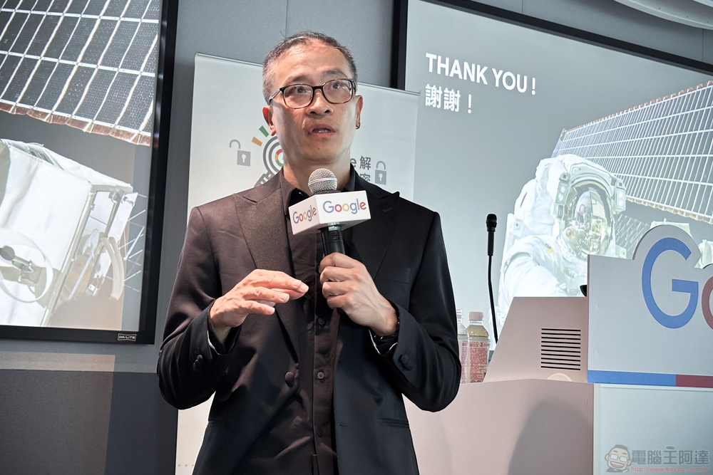 Google Bard 官方大解密:生成式 AI 是如何後發先至 - 電腦王阿達 Google Bard 官方大解密:生成式 AI 是如何後發先至 - 電腦王阿達