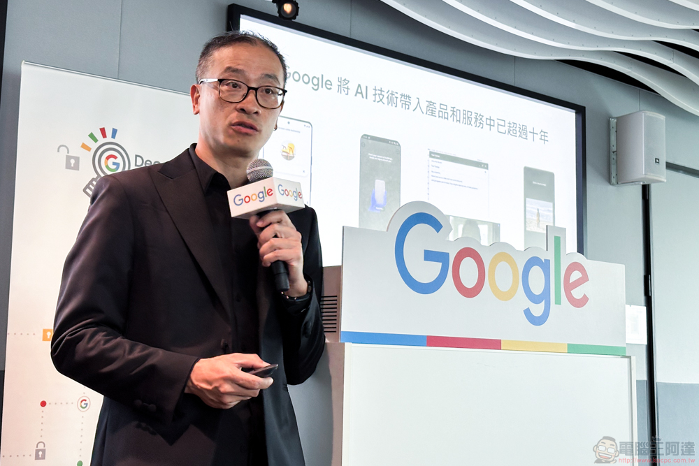 Google Bard 官方大解密:生成式 AI 是如何後發先至 - 電腦王阿達 Google Bard 官方大解密:生成式 AI 是如何後發先至 - 電腦王阿達