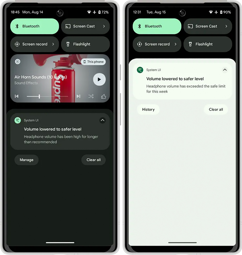 Google 希望透過 Android 14 的最新安全功能減少對聽力的損害 - 電腦王阿達 Google 希望透過 Android 14 的最新安全功能減少對聽力的損害 - 電腦王阿達