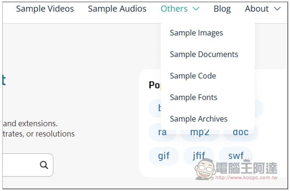 DWSamplefiles 提供各種熱門格式的免費測試檔案,不用自己建立 - 電腦王阿達 DWSamplefiles 提供各種熱門格式的免費測試檔案,不用自己建立 - 電腦王阿達